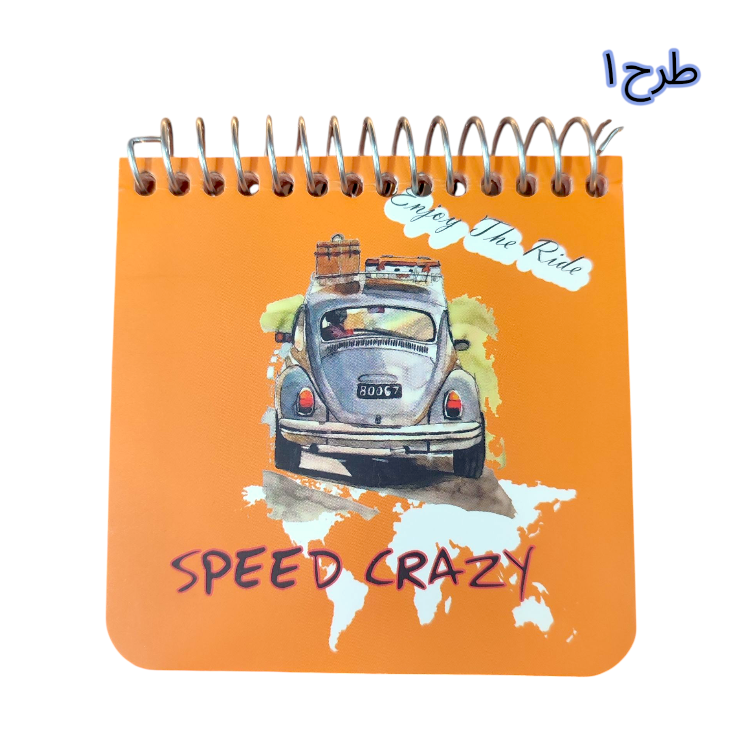 دفترچه یادداشت