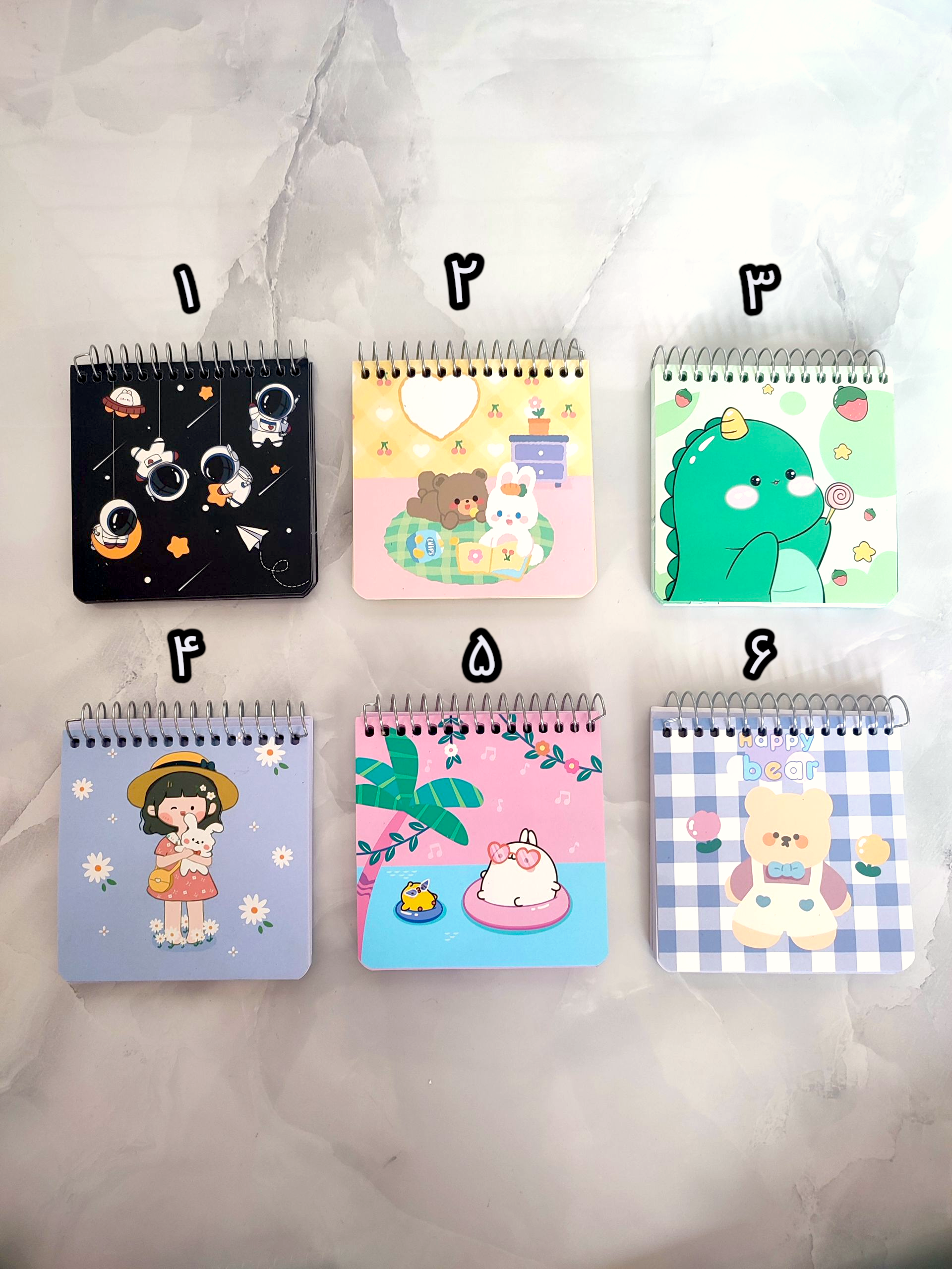 دفترچه 10در۱۰ سویل