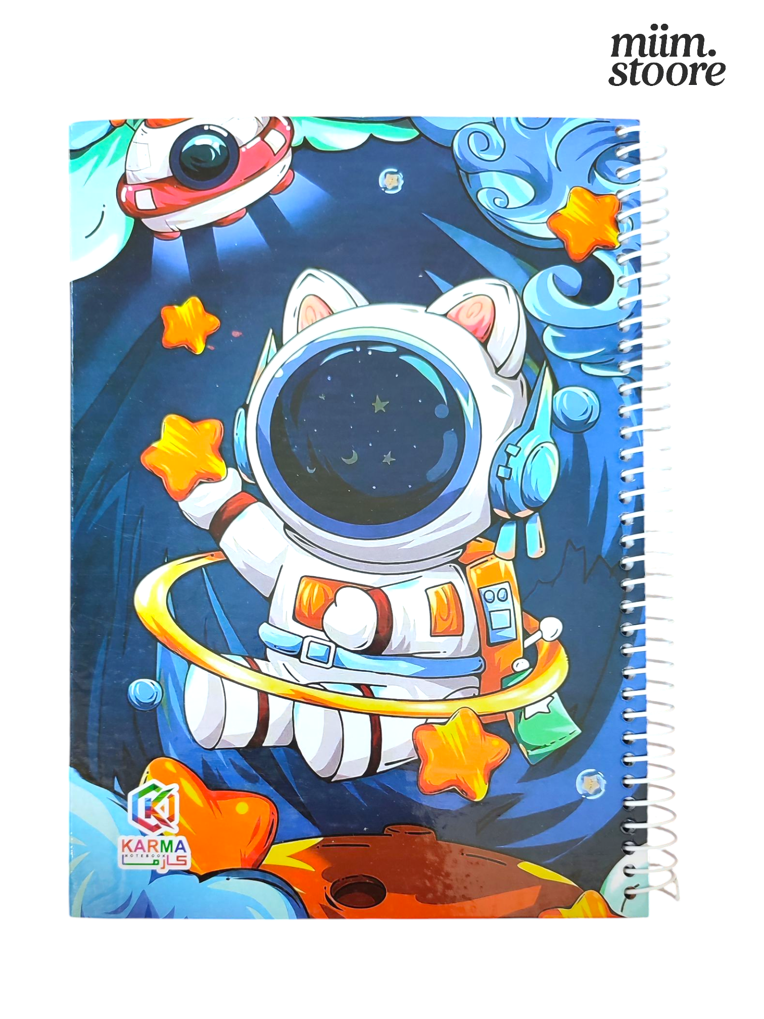 دفتر ۱۰۰ برگ جلد سخت فضانورد