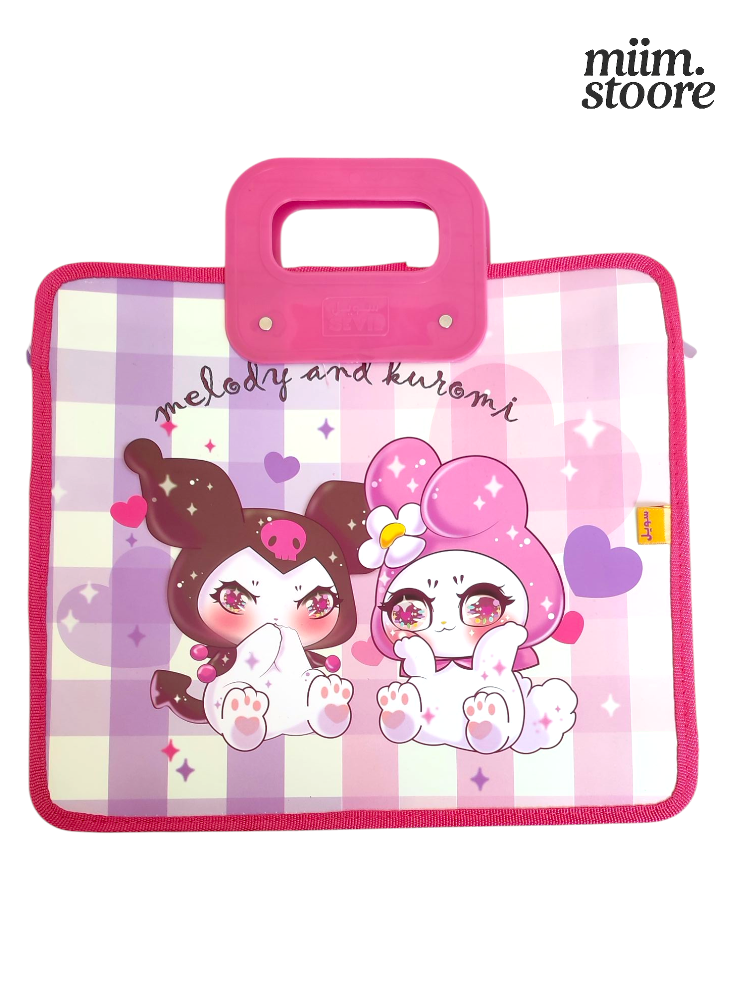 کیف طلقی کرومی وملودی