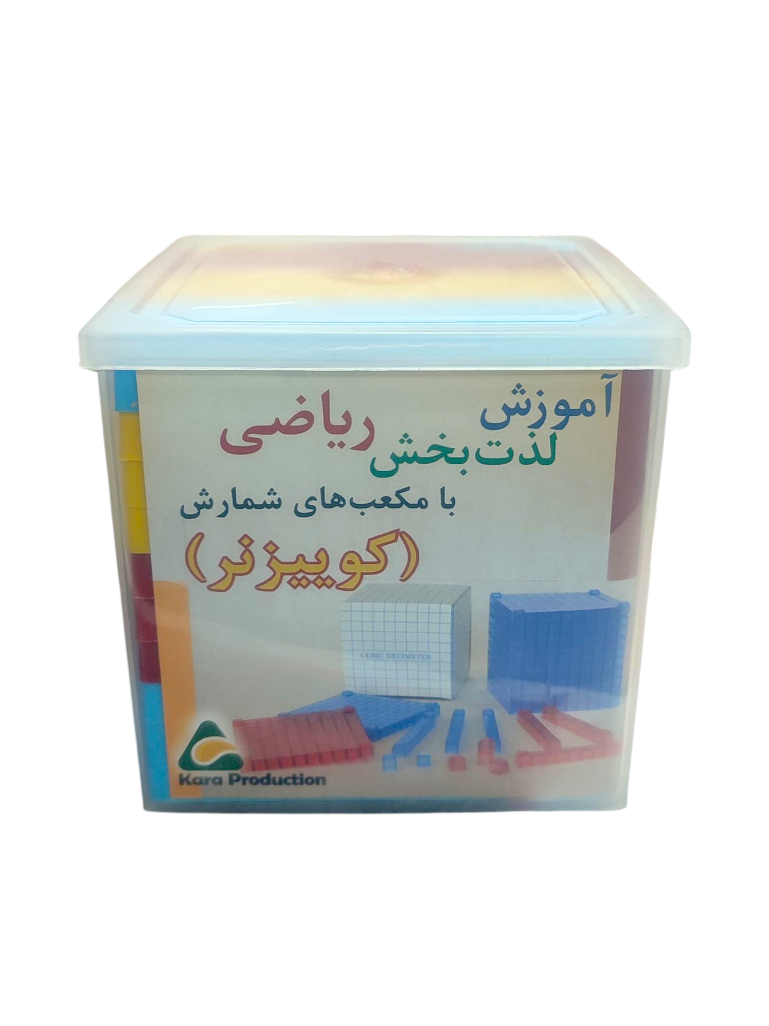 کوییزنر